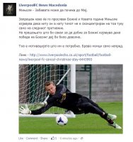 lfc.jpg