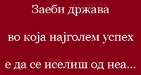 1463995_10151790328441752_502076357_n.png