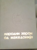 Picture 187.jpg
