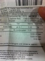 IMG_0085.JPG