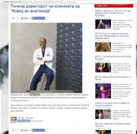 sitel pijan.jpg