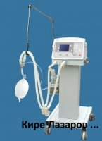 Medical-Ventilator.jpg