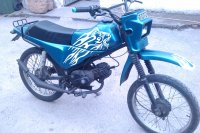 IMAG0093.jpg