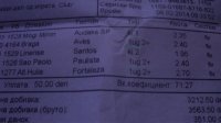 DSC05689.JPG