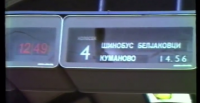 Screenshot_4.png
