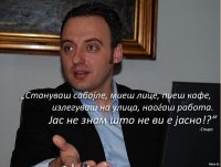 спире456.jpg