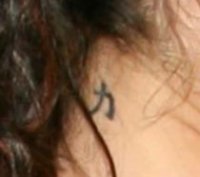 megan-fox-strength-tattoo.jpg