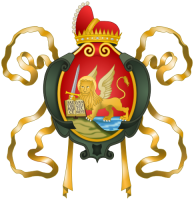 485px-Coat_of_Arms_of_the_Republic_of_Venice_svg.png