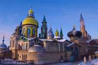 Kazan_church.jpg