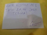 kupi leb.jpg