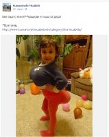 kim kardashian.JPG