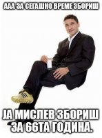 10329286_688192757882805_856071087675137883_n.jpg