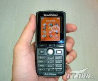 Sony-Ericsson-K750i-W800.jpg