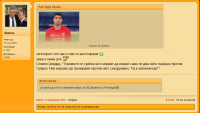 upload_2014-7-11_20-29-2.png