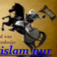 islam nur