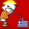 ausmak