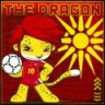 thedragon