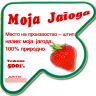 Moja Jagoda