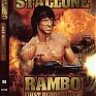 Rambo II