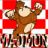 Mario Naumoski