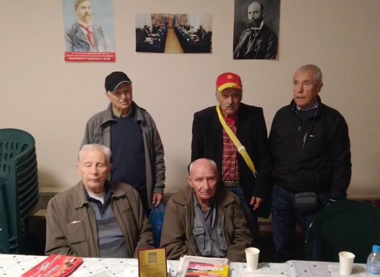 makfax.com.mk
