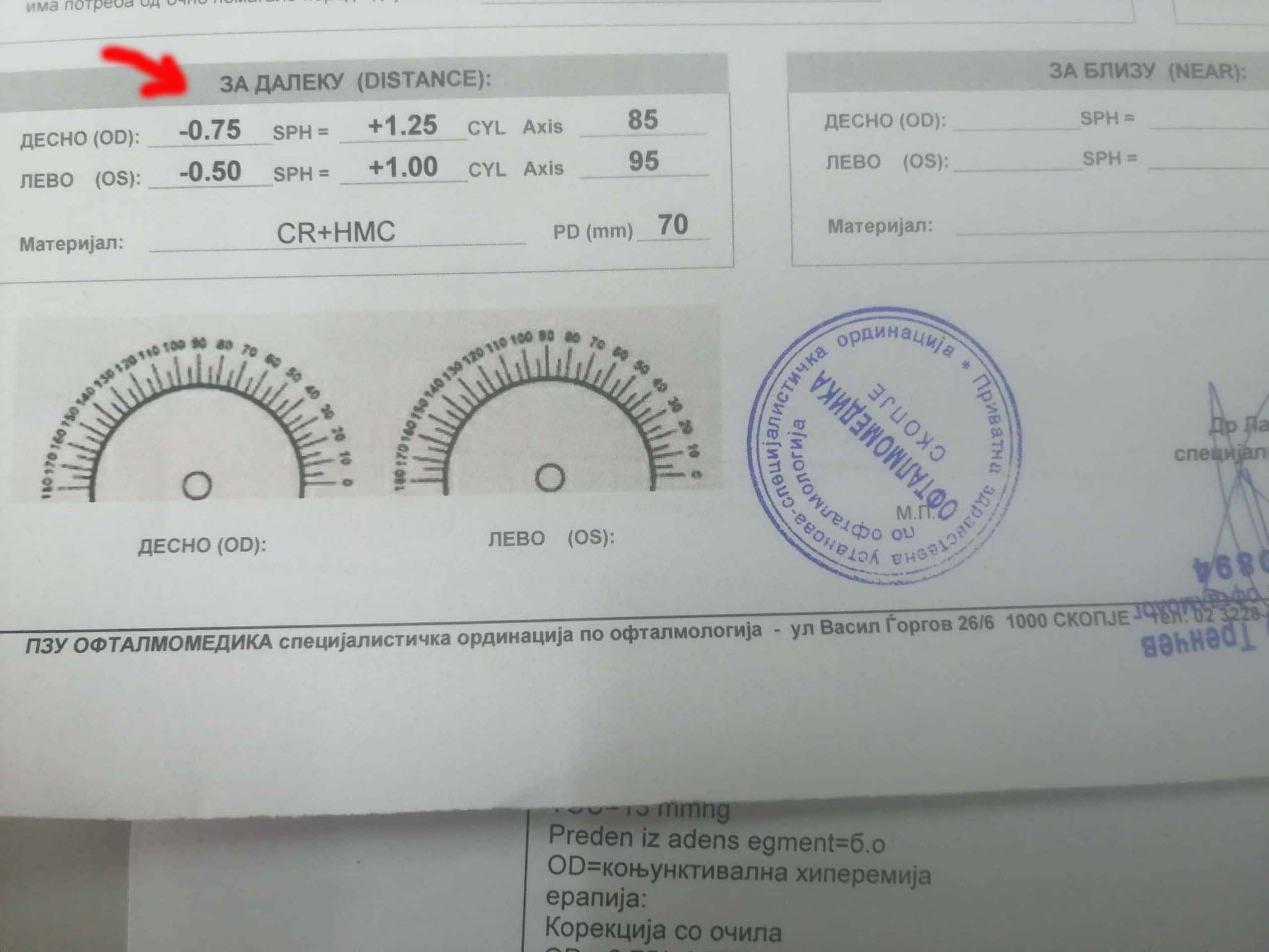 YI5lQ2E.jpg