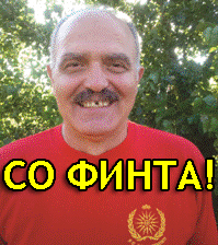 magdincev22.jpg
