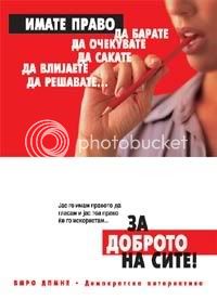 1_OGLASI6.jpg
