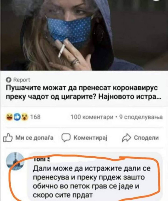 El-Ptlm-XIAA27cc.jpg
