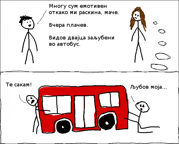 avtobus.png
