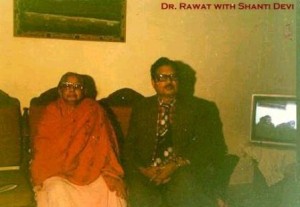 sr_shanti1-300x207.jpg