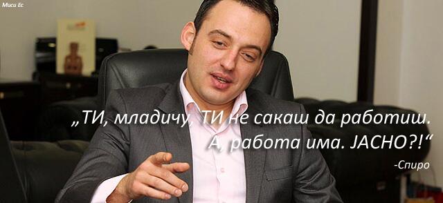 BKuYDusCcAACeKs.jpg:large