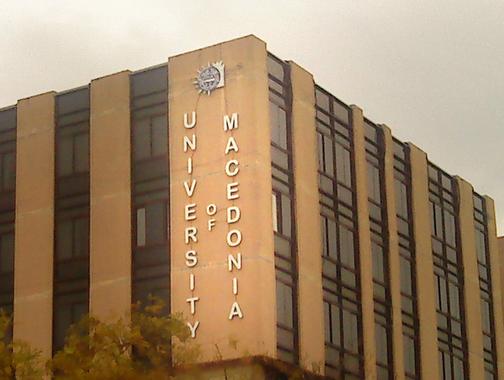 uom2.JPG