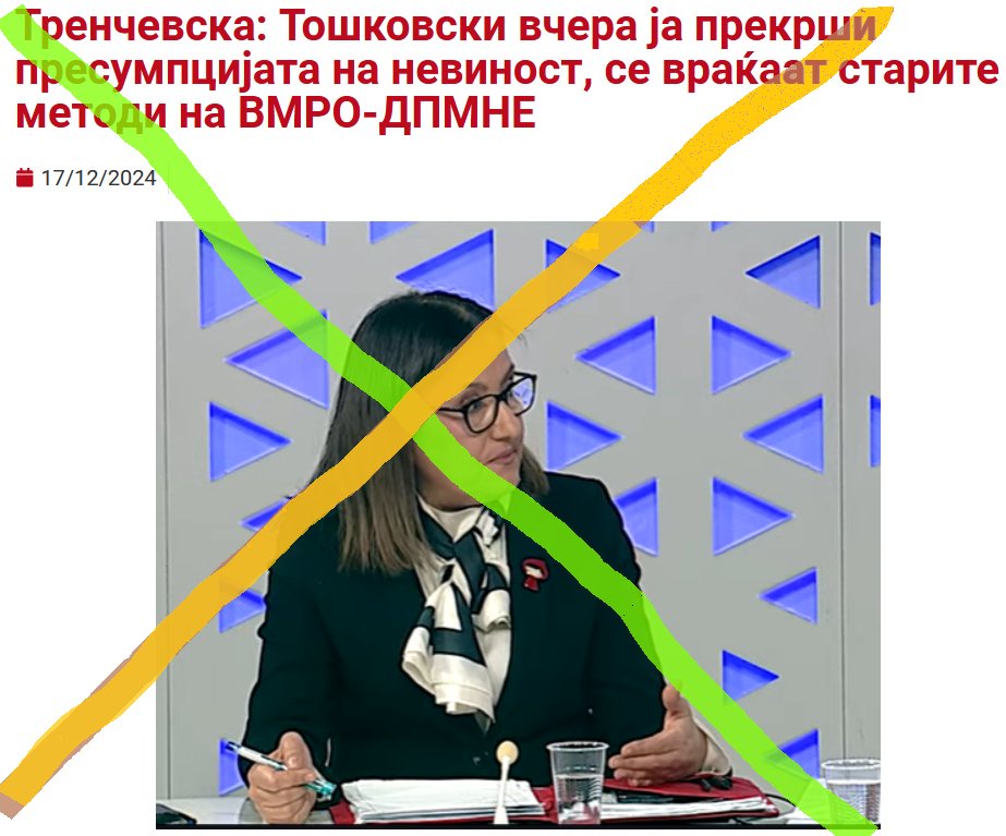 SWEkDs0.jpeg