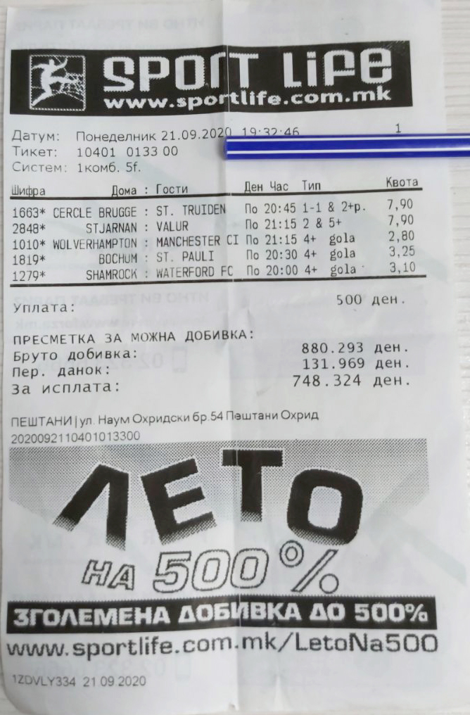3-28.jpg
