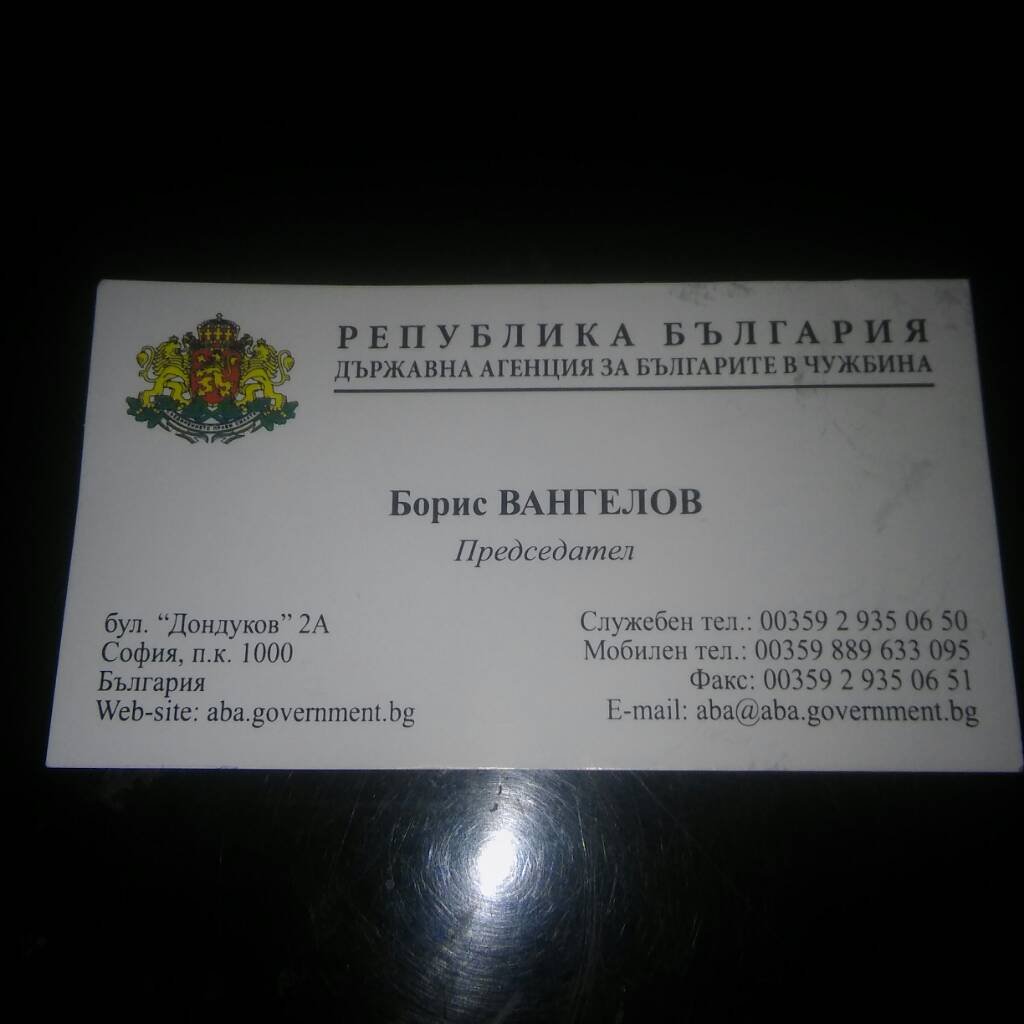 9b19d484dd5fcd6a0bfcc98a15a5e139.jpg