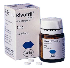 rivotril-2mg-100tabs.jpg