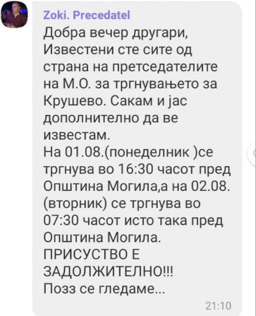 iL7ngWh.jpg