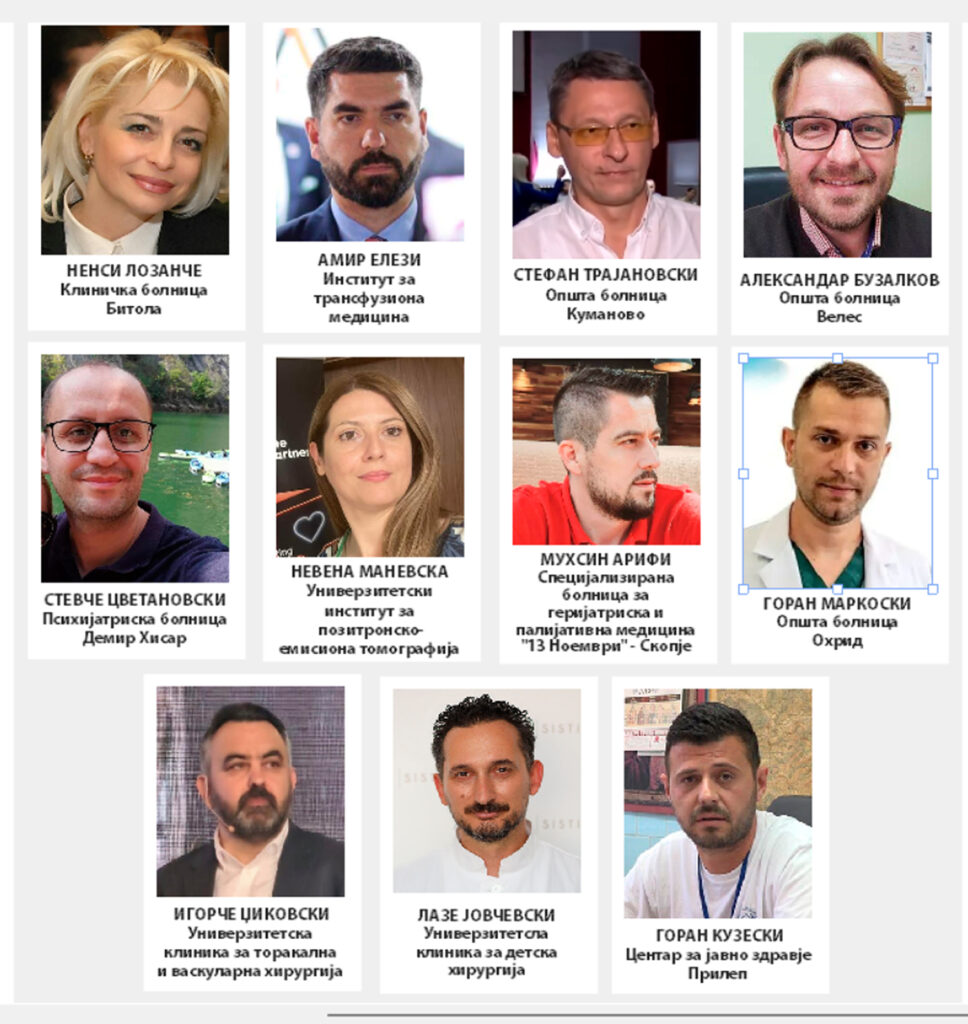 novamakedonija.com.mk