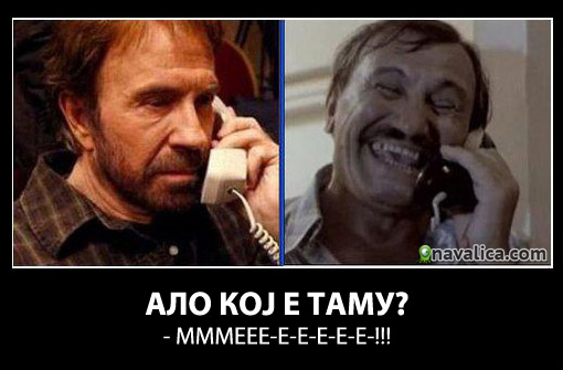 koj.jpg