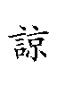 8AD2.gif
