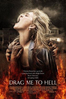drag-me-to-hell-box-cover-poster.jpg