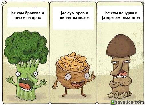 igra.jpg