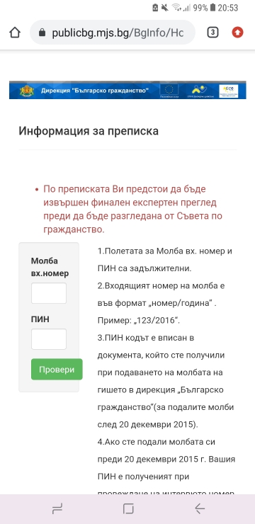 b0c5c7243cfc6a60d74e32e87a0d2f41.jpg