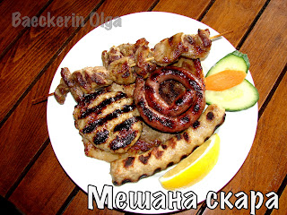 meshana-skara1x.jpg