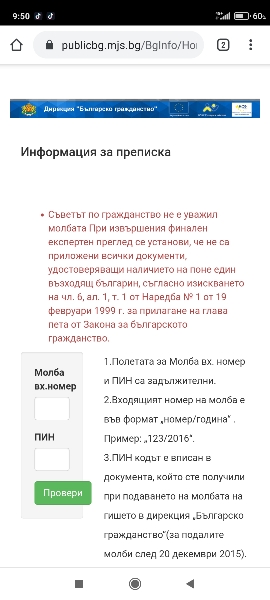 9ab792b7e19e6a087285b1ec197c591c.jpg