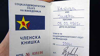 7AE10B8DD3CAAC4787474C2B98B1732A%20(1).jpg