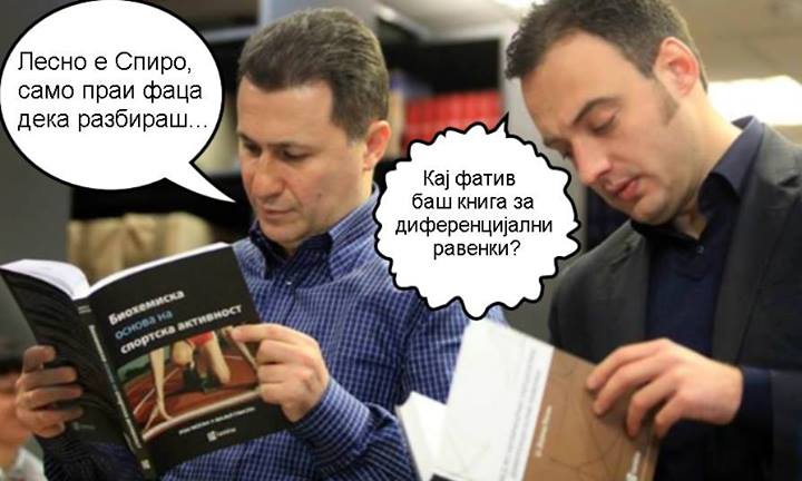 JsZl4em.jpg