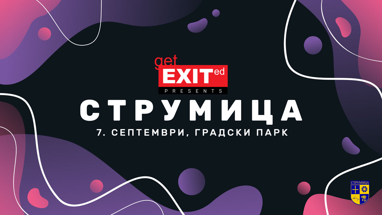 www.exitfest.org