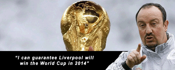 worldcuptrophy.gif